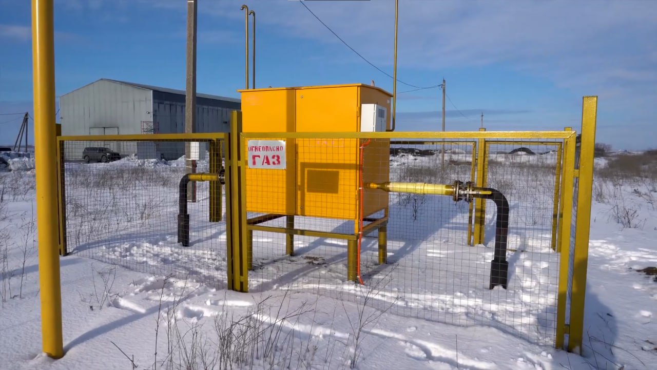 https://blagoveshchensk.profgazservis.ru/storage/app/uploads/public/65c/60e/c49/65c60ec496b95210486341.jpg