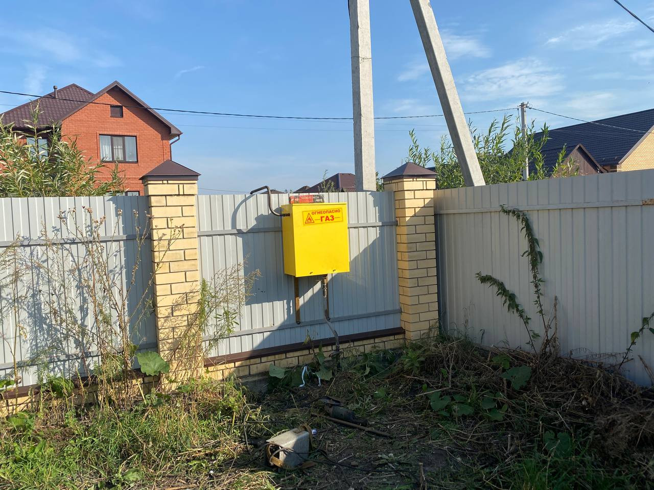 https://blagoveshchensk.profgazservis.ru/storage/app/uploads/public/6a2/16a/b40/6a216ab40c4ce844667283.jpeg