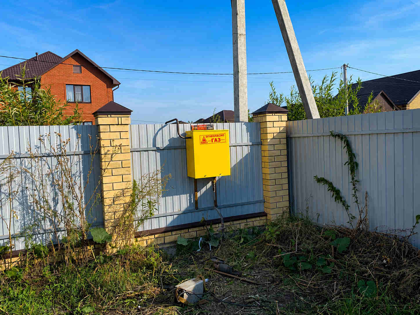 https://blagoveshchensk.profgazservis.ru/storage/app/uploads/public/6a6/1bc/b9b/6a61bcb9b7e59525950050.jpg