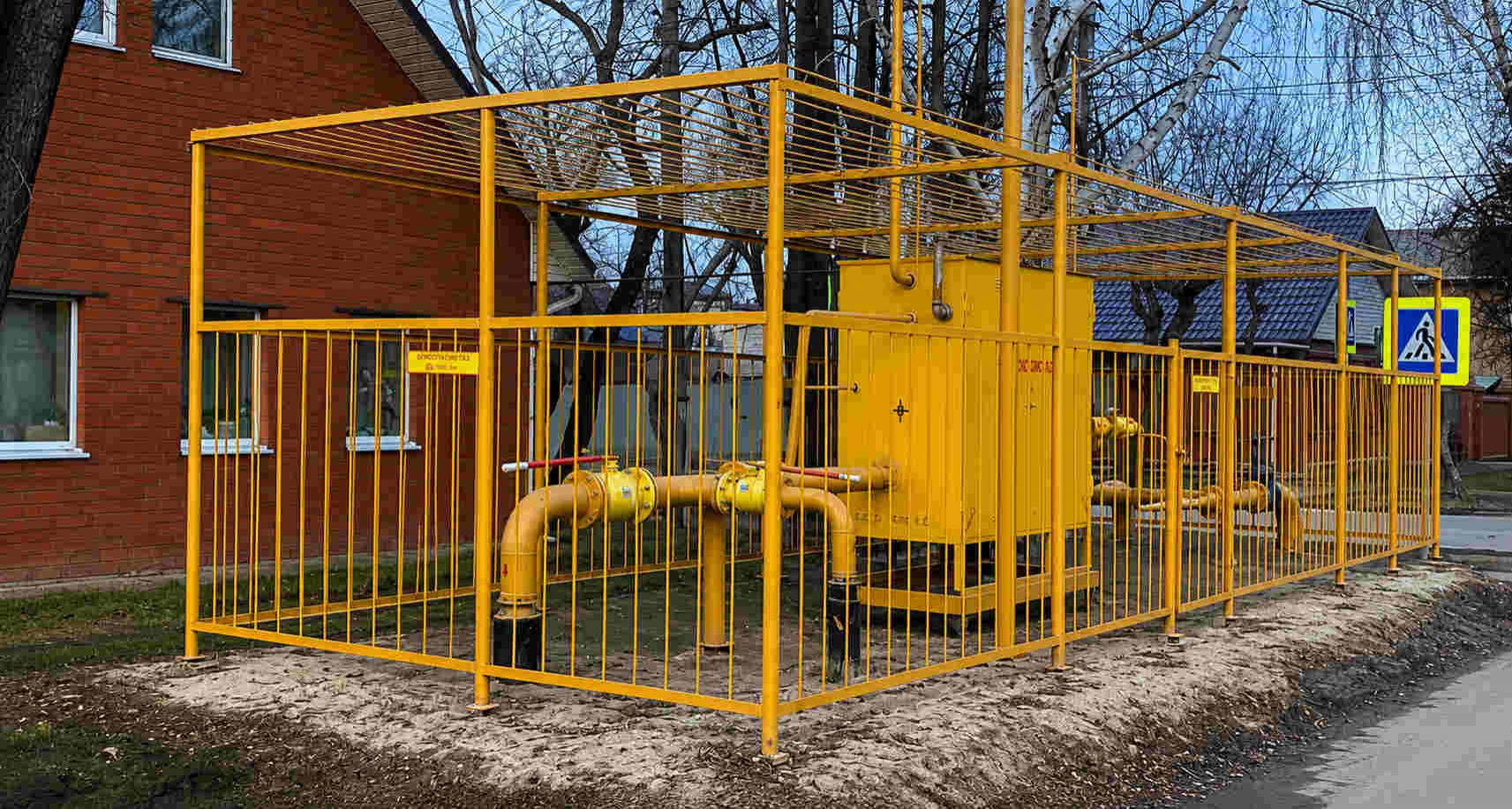 https://blagoveshchensk.profgazservis.ru/storage/app/uploads/public/6a6/199/a5b/6a6199a5b33b5649718486.jpg